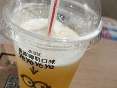 -麦当劳(天兴罗斯福店)