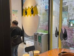 -蛋魂EGGSOUL(洪武创始店)
