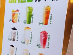 -7分甜(圆融广场店)