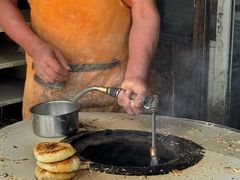 -肖为民麻糕(双桂坊店)