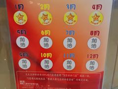 -西树泡芙(凯德晶品店)