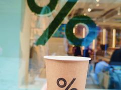 -% Arabica阿拉比卡咖啡(前滩太古里店)