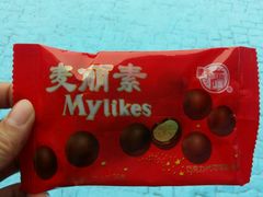 -芜湖新华联大白鲸海洋公园