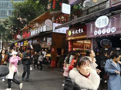 门面-八一好吃街·高品美食广场