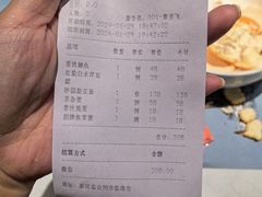 -荣小馆(临海世纪花城店)