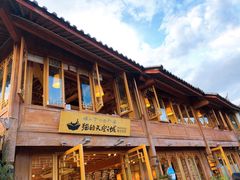 -猫的天空之城概念书店(丽江古城饮玉巷店)