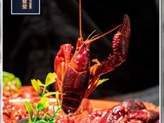 -乔街深夜食堂·台州菜·高压锅生蚝(杭州总店)