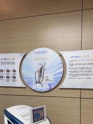 点击看大图 -重庆联合丽格第五医疗美容医院