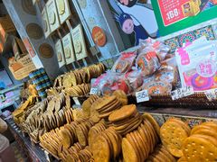 -新疆国际大巴扎