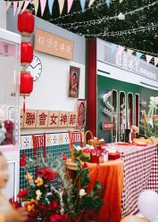 -中茵皇冠假日酒店·宴会厅