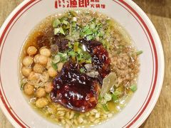 -川渔郎·鱼蛙自助火锅(文殊院店)