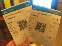 -万达影城(春树里广场店)