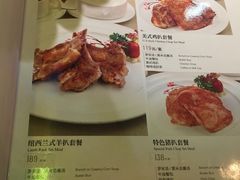 -太平馆西餐厅(北京路店)