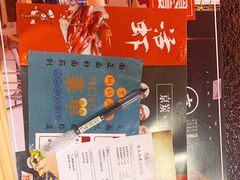 -京炭铜锅涮肉·羊蝎子·羊肉炉(保利·时光里店)