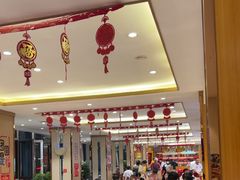 -添福来墨鱼饺子 · 海鲜东北菜(大连星海·黄浦路店)