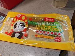 -海底捞火锅(赛格国际购物中心店)