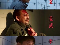 -英皇电影城(英皇集团中心IMAX店)