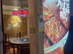 -沸炉重庆老火锅(军事博物馆店)