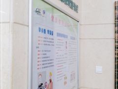 -中国中医科学院望京医院(院本部)