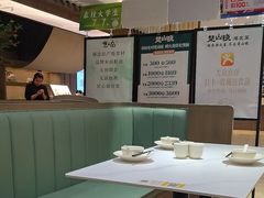 -楚山晓·湖北菜(武汉光谷K11店)
