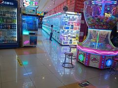 -汤姆熊欢乐世界(滨江店)