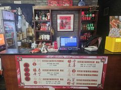 -潘德林茶社(新城河路店)