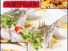 -有腥气私房菜·寻味顺德