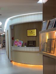 -深圳广和门诊部·整形医疗美容