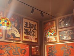-王繁星面馆(西安熙地港店)