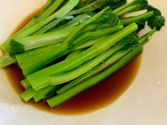 清炒时蔬-锦江饭店锦北楼-锦江厅