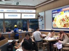 -粉小主·贵州酸汤牛肉粉(南京仙林金鹰店)