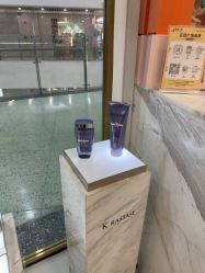 点击看大图 -八佰伴8008星级形象店