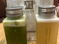 -奈雪的茶(杭州万象城PRO店)