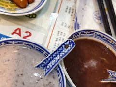 传统水牛奶桃胶加芋圆-双喜老铺(人民广场店)