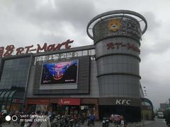 -大润发停车场(闸北店)