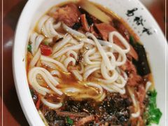 -易裕和·长沙米粉(友谊路店)