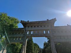 -千佛山风景名胜区