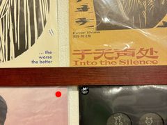 -旧天堂书店(华侨城创意文化园南山特色文化街区店)