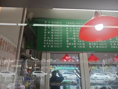 -白魁老号饭庄(交道口店)