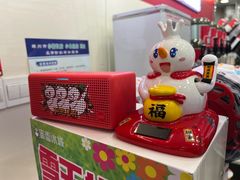 -蜜雪冰城(紫荆山顺河路店)