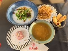 -大王油茶(二厂文创公园店)