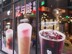 -COSTA COFFEE(吴江路店)