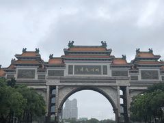 -顺峰山公园