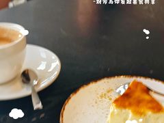 -杭州桐庐康莱德酒店西餐厅-舍