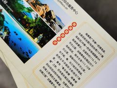 -闽粤南澳总镇府