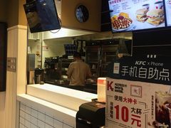 -肯德基(金爵万象店)