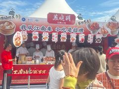 -珠海市博物馆