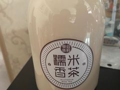 -曼兹集鲜(金桥国际食品城店)