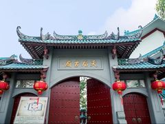 -小南山公园