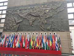 -西安大唐西市博物馆